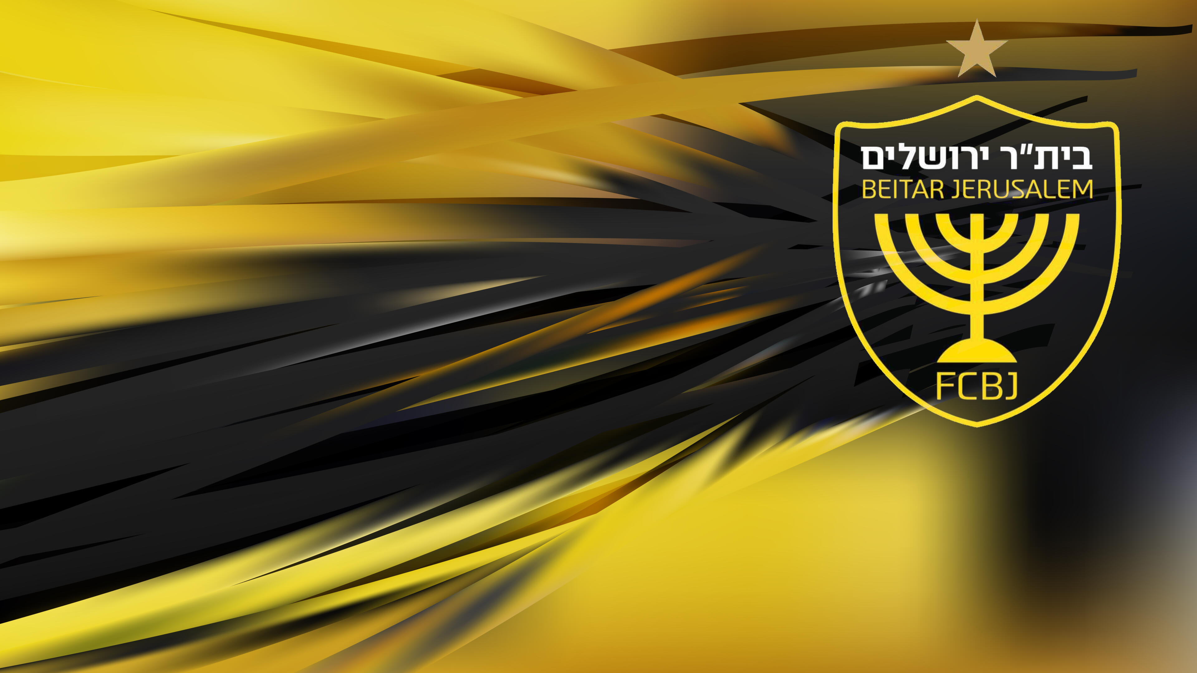 רקע שחור־צהוב בתנועה - בית״ר ירושלים