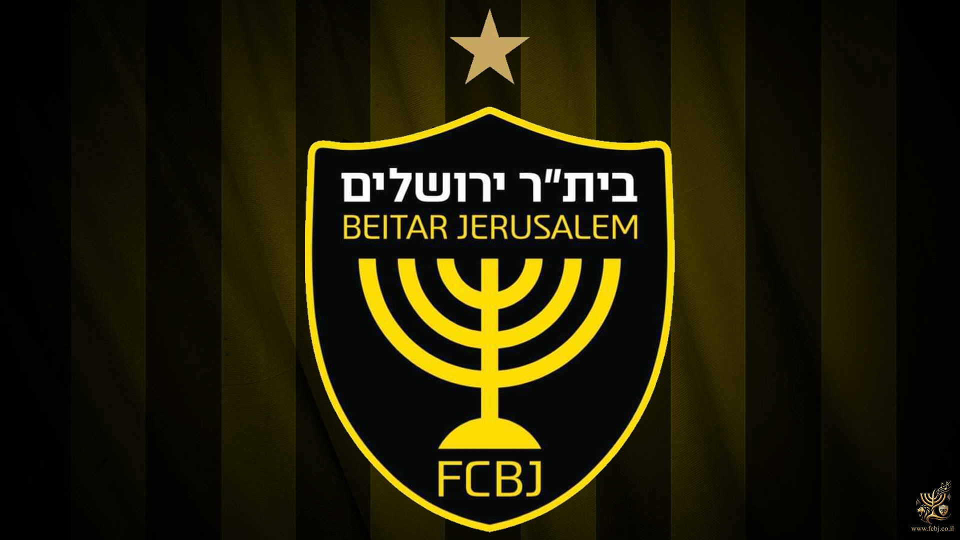 רקע הסמל של ירושלים - בית״ר ירושלים