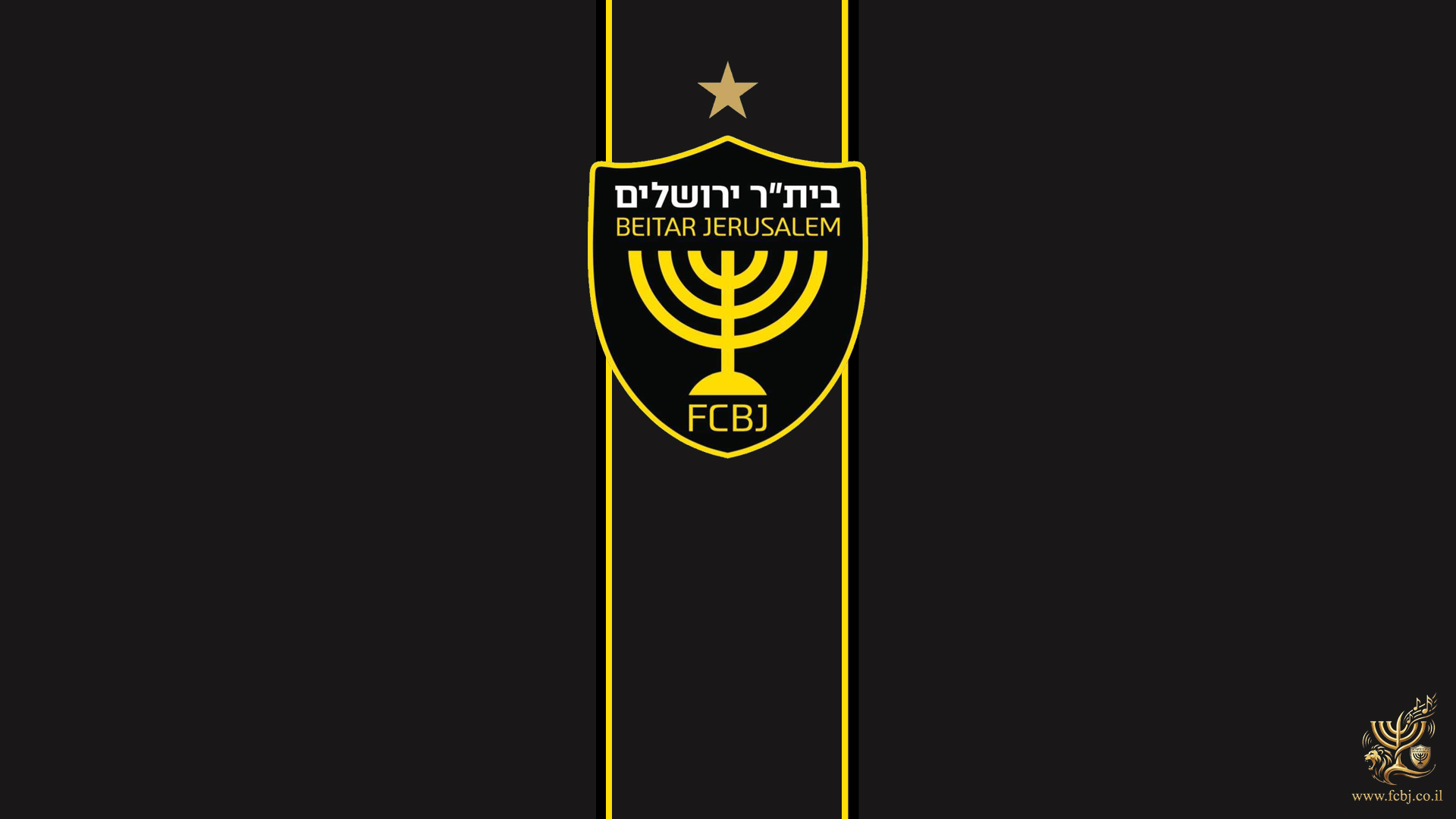 רקע בית״ר זה הדם - בית״ר ירושלים