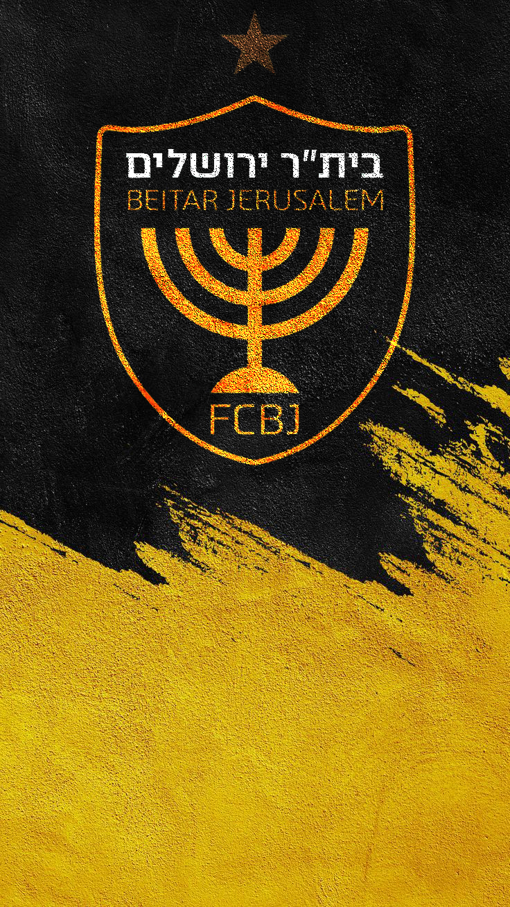 רקע צהוב בדם, ירושלים בלב - בית״ר ירושלים