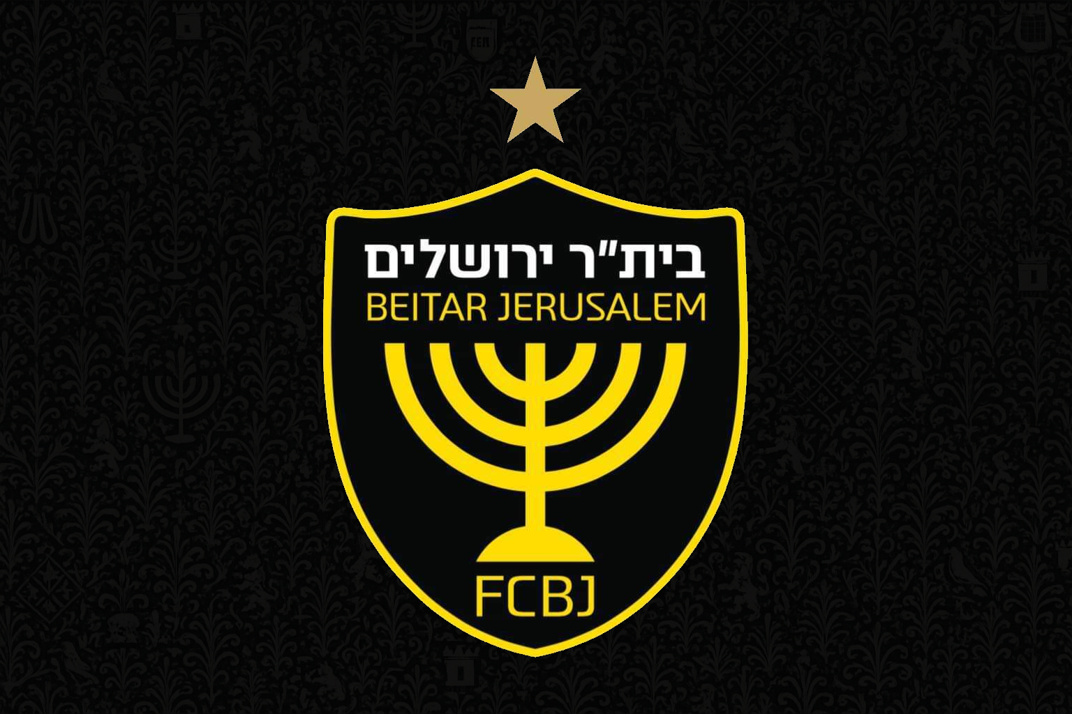 רקע נוסטלגיה עם מנורה - בית״ר ירושלים